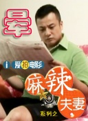 爱爱成人免费视频mv